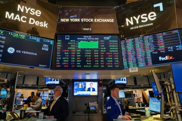 Wall Street arranca al alza impulsado por la baja en el rendimiento de los bonos de EE. UU.