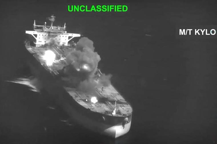 Estados Unidos ataca tres petroleros iraníes tras un ataque contra buques de guerra estadounidenses