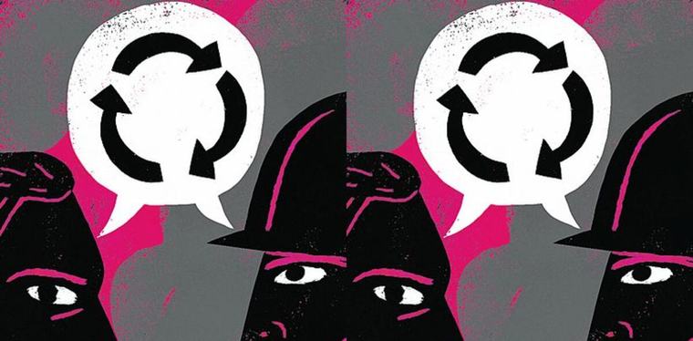 La sexta ampliación a la vista