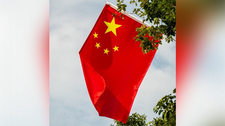 China condena a cadena perpetua a un exvicepresidente del regulador bursátil por sobornos