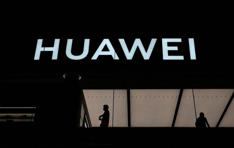 Huawei firma acuerdo con estadounidense HP para uso de licencias de patentes Wi-Fi