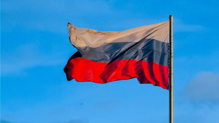 Rusia condena el despliegue en Noruega de misiles de corto y medio alcance de EE.UU.
