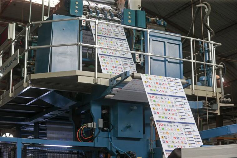 ONPE presentó la impresión de las cédulas de sufragio de las Elecciones Regionales y Municipales