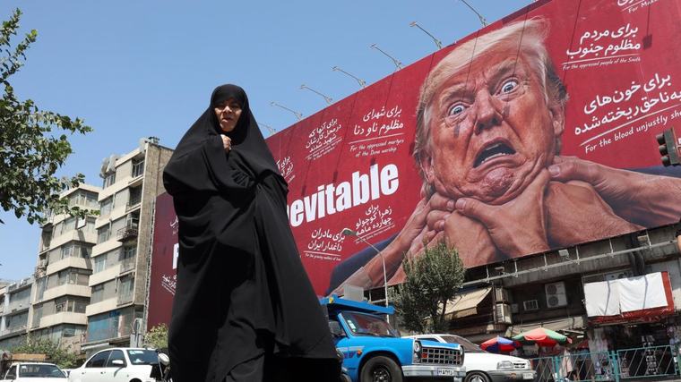 Tensión en Medio Oriente: EE.UU. investiga un ataque mortal a una boda iraní y afirma que "nunca ataca a civiles"