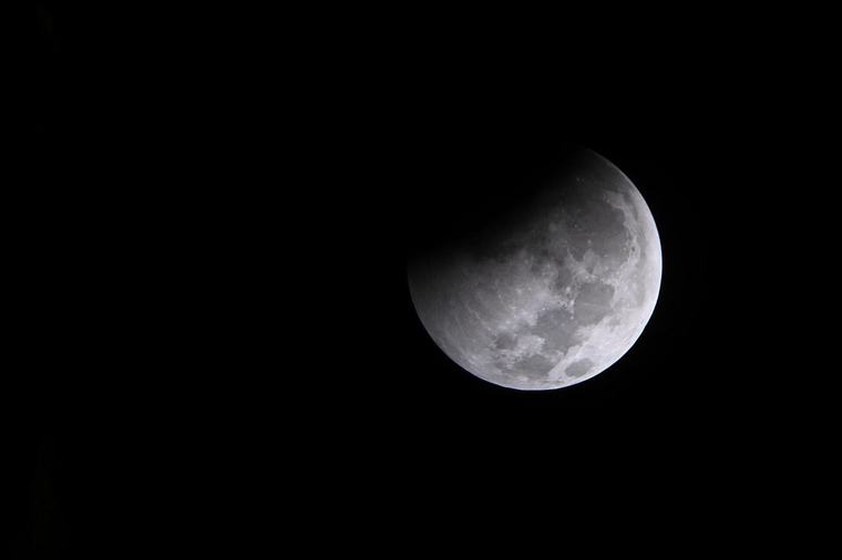 Eclipse lunar del 27 de agosto: revive la transmisión del evento astronómico vía YouTube